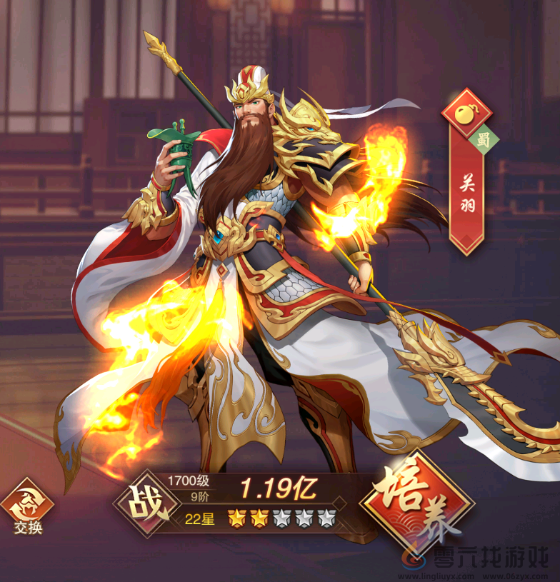 塔王之王2新手必看英雄的优先养成推荐(图1) 塔王之王2新手必看英雄的优先养成推荐(图1)