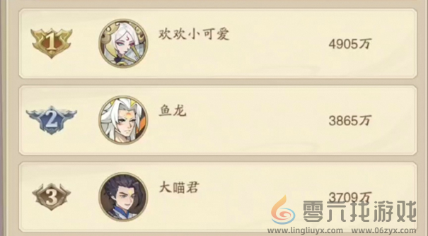 九州异兽记-攻略合集(图5) 九州异兽记-攻略合集(图5)