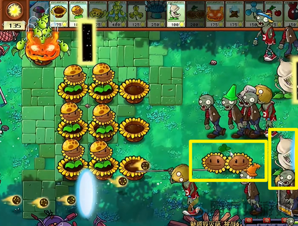 《植物大战僵尸杂交版》魅惑毁灭菇6通关攻略(图3)