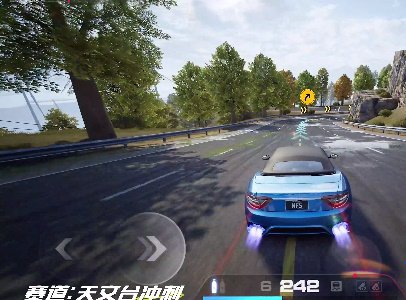 极品飞车集结天文台怎么过(图2) 极品飞车集结天文台怎么过(图2)