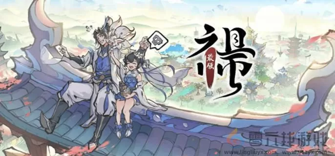 最强祖师战斗玩法技巧分享