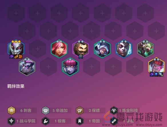 《金铲铲之战》双城传说恭喜发财阿卡丽开局攻略(图3) 《金铲铲之战》双城传说恭喜发财阿卡丽开局攻略(图3)