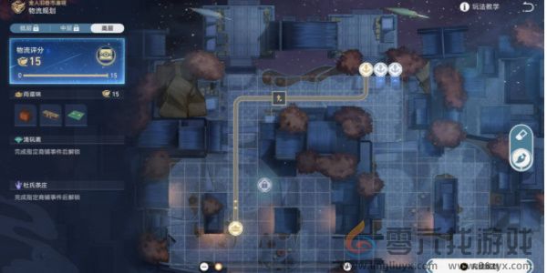 崩坏星穹铁道物流规划高层怎么设计(图9)