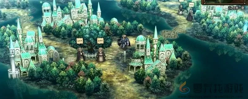 圣兽之王温斯艾比镇出售物品一览