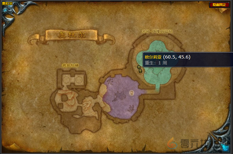 魔兽世界尖刺死亡战靴图纸获得方法(图3)