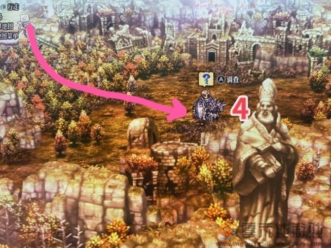 圣兽之王魔心获得途径(图3)