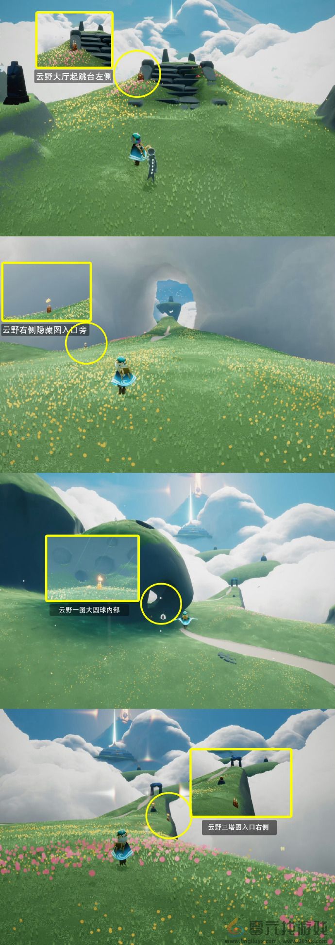 光遇8月2日每日任务攻略(图2)