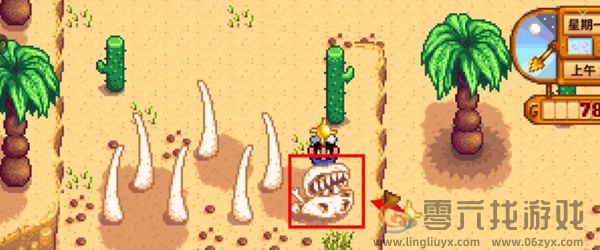 星露谷物语会员卡怎么获得(图5) 星露谷物语会员卡怎么获得(图5)