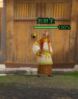 剑网3归安志志宠物奇遇攻略(图2) 剑网3归安志志宠物奇遇攻略(图2)