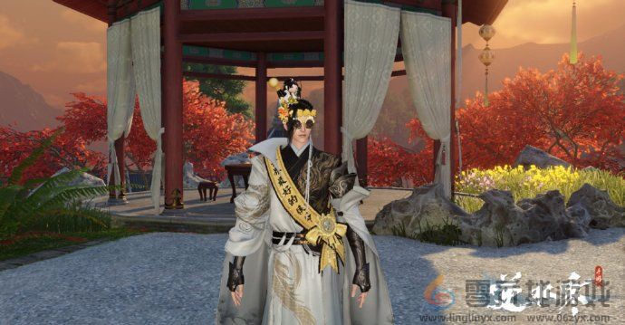 逆水寒手游方承意生辰礼活动怎么玩(图4) 逆水寒手游方承意生辰礼活动怎么玩(图4)