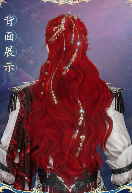 剑网3十五周年红发鲛人歌上线时间(图3)