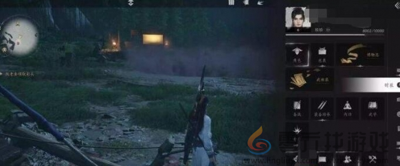 燕云十六声调时间方法(图2)