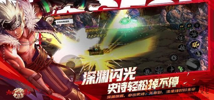 dnf手游幻影马戏团副本通关攻略