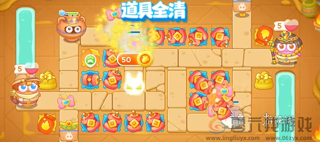 保卫萝卜4法老归来第二十六关怎么过(图7) 保卫萝卜4法老归来第二十六关怎么过(图7)