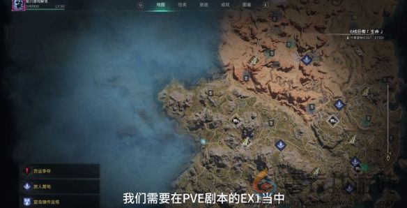 七日世界极寒水母获取方法(图1)