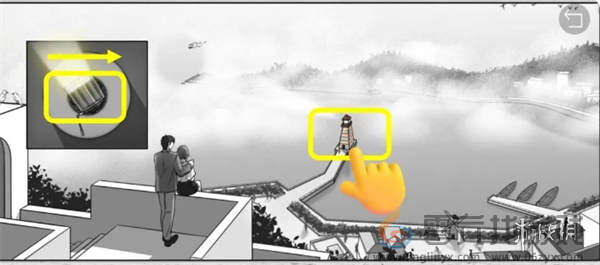 去远方第四章怎么过(图4)