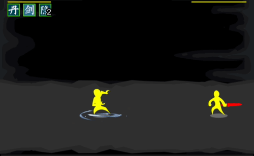 放置江湖全真教绝学特效一览(图8)