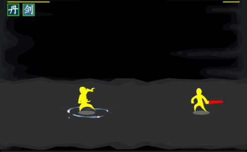 放置江湖全真教绝学特效一览(图7)