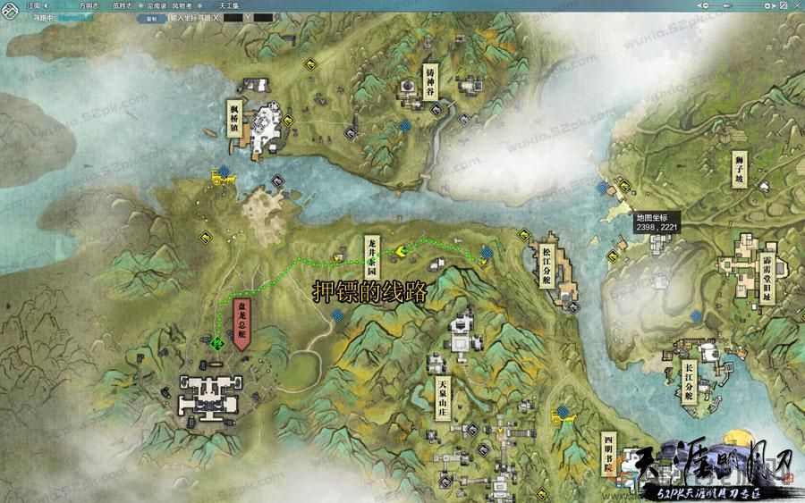 天涯明月刀押镖地点一览(图2)