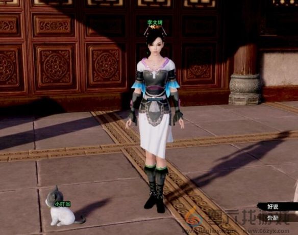 剑网3手游小叮当奇遇攻略(图6)