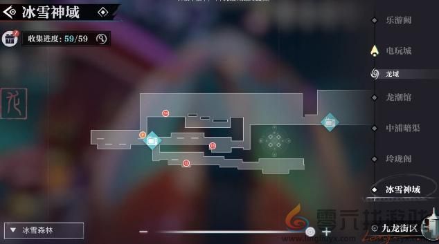 冰雪神域宝箱位置介绍(图5) 冰雪神域宝箱位置介绍(图5)