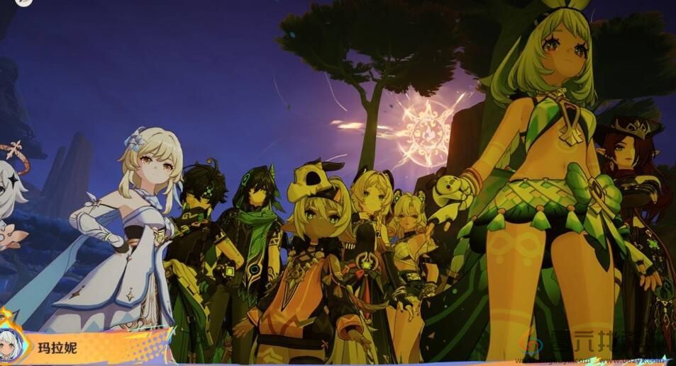 原神我们不会孤军奋战任务攻略(图4)