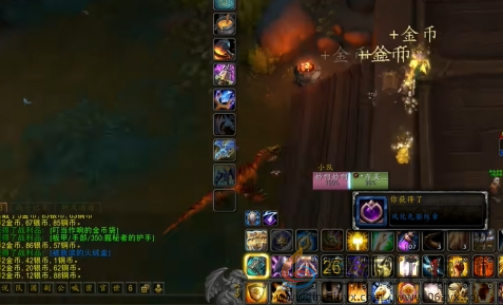 魔兽世界被亵渎的火绒盒获取方法(图4)