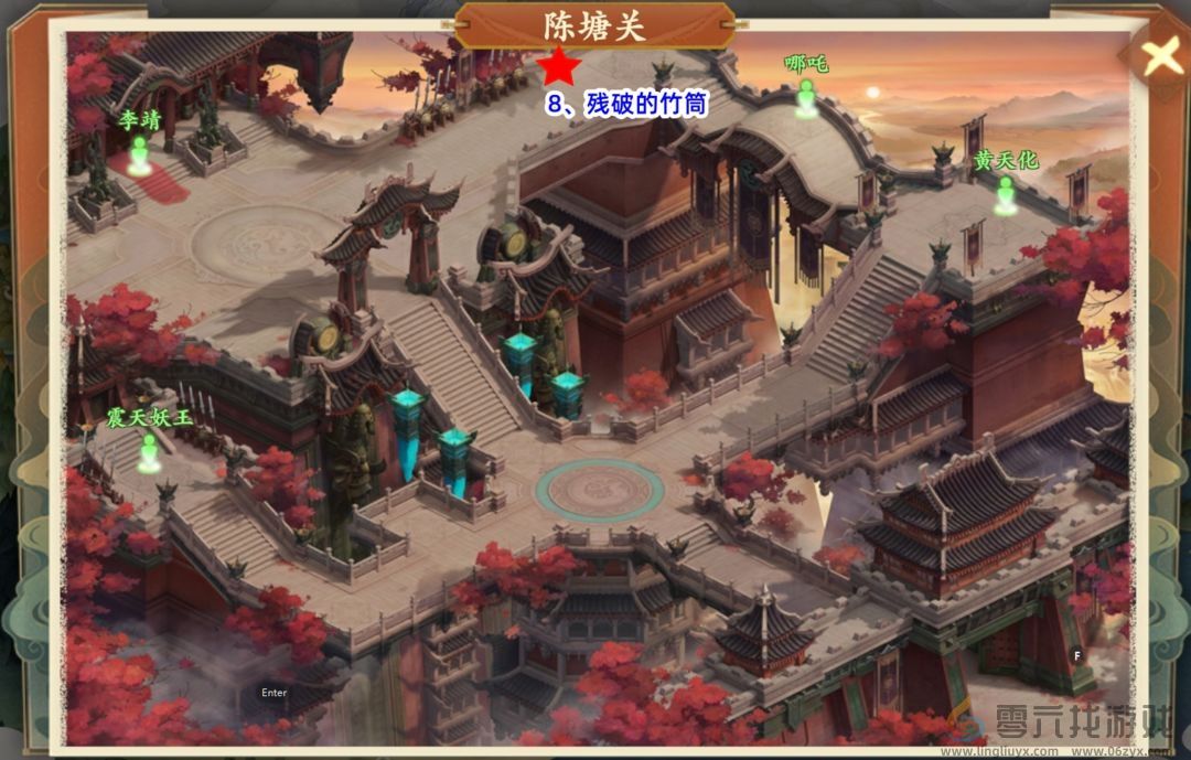 封神幻想世界42级奇遇任务怎么过(图6)