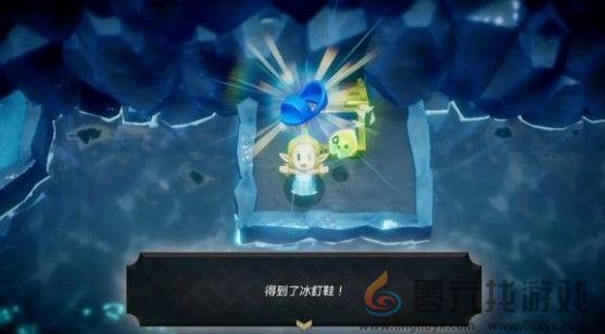 塞尔达传说 智慧的再现冰钉鞋获得方法(图5) 塞尔达传说 智慧的再现冰钉鞋获得方法(图5)