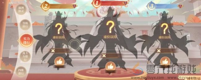 青鸾繁华录快速进阶技巧(图5)