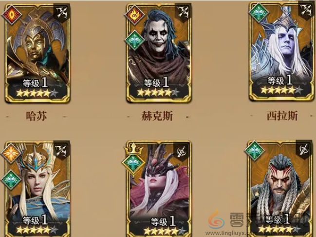 潮汐守望者装备副本3速通攻略(图3) 潮汐守望者装备副本3速通攻略(图3)