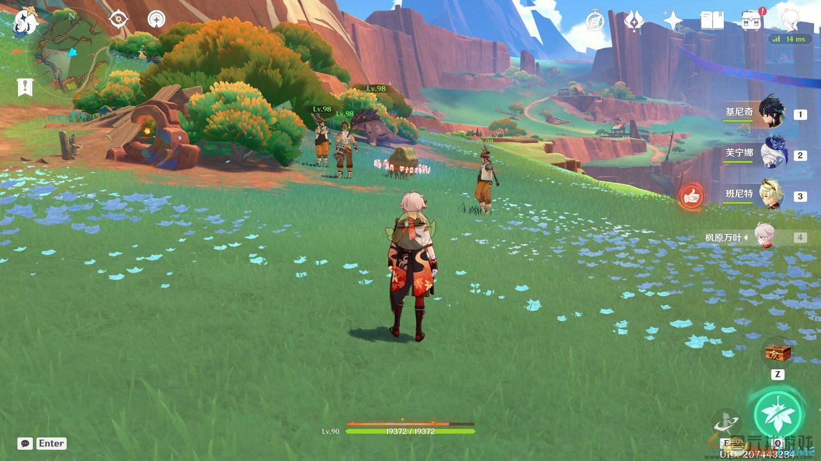 原神万火之瓯奇馈宝箱12-17位置介绍(图6) 原神万火之瓯奇馈宝箱12-17位置介绍(图6)