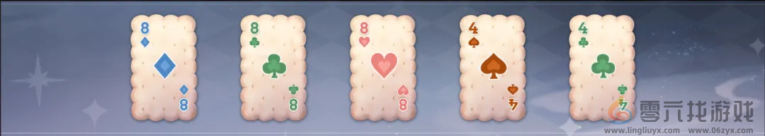 天涯明月刀手游全新轻策略玩法“燕尔公馆”即将登陆江湖(图9) 天涯明月刀手游全新轻策略玩法“燕尔公馆”即将登陆江湖(图9)