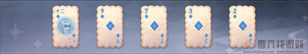 天涯明月刀手游全新轻策略玩法“燕尔公馆”即将登陆江湖(图8) 天涯明月刀手游全新轻策略玩法“燕尔公馆”即将登陆江湖(图8)