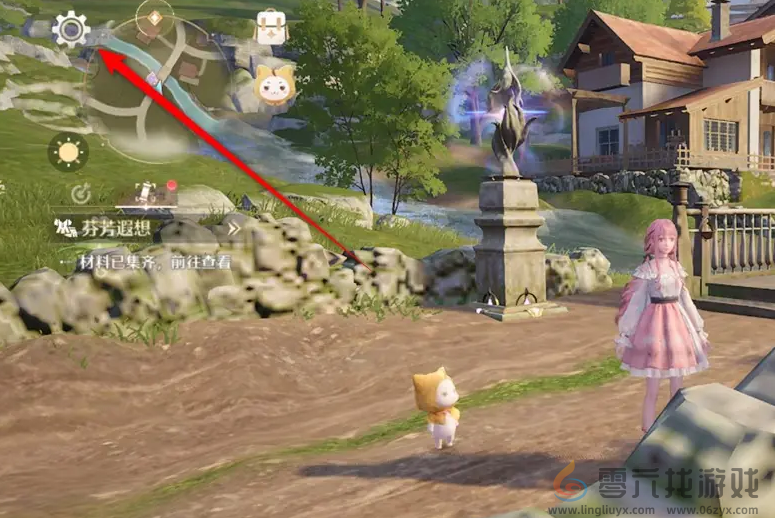 无限暖暖脱离卡点方法