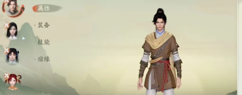 仙剑世界角色数据删除方法一览