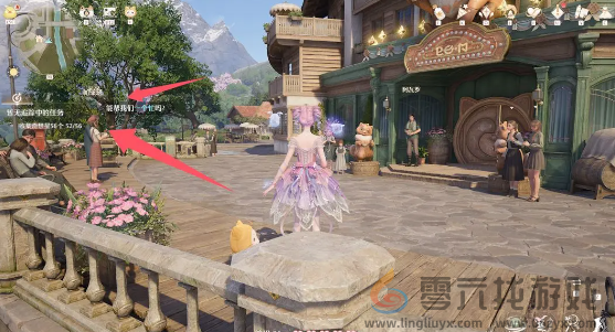 无限暖暖观察之旅雕像的愿望怎么过(图3)