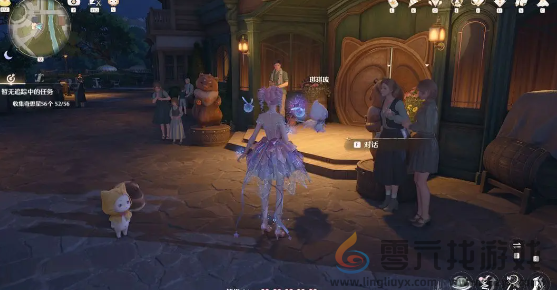 无限暖暖观察之旅雕像的愿望怎么过(图4)