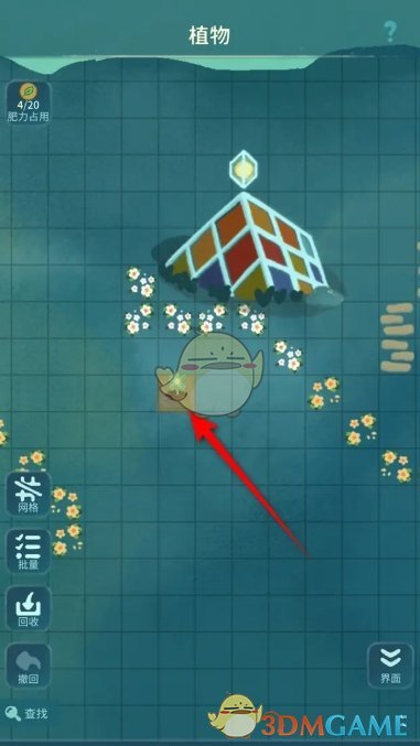 晚安森林种植的农作物收回方法(图2)