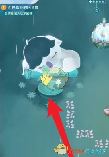 晚安森林夏洛信物使用方法