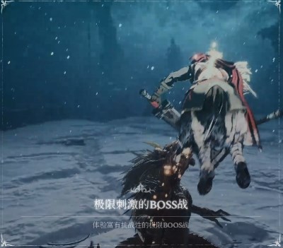 第一狂战士：卡赞BOSS战介绍分享(图2)