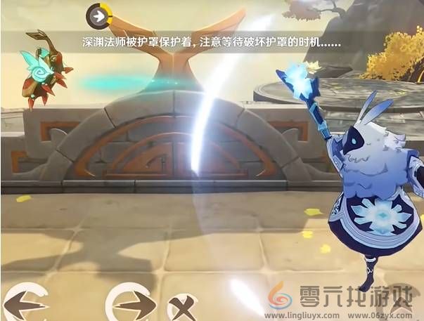 原神漱玉工奇斗虫大玄境第四天如何通关(图1)