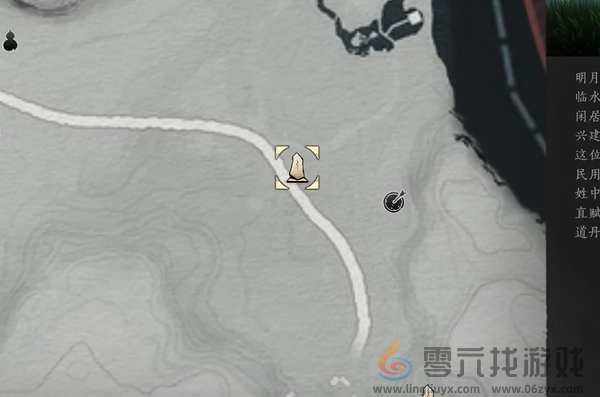 燕云十六声暗影暗涌碎片怎么获得(图15)