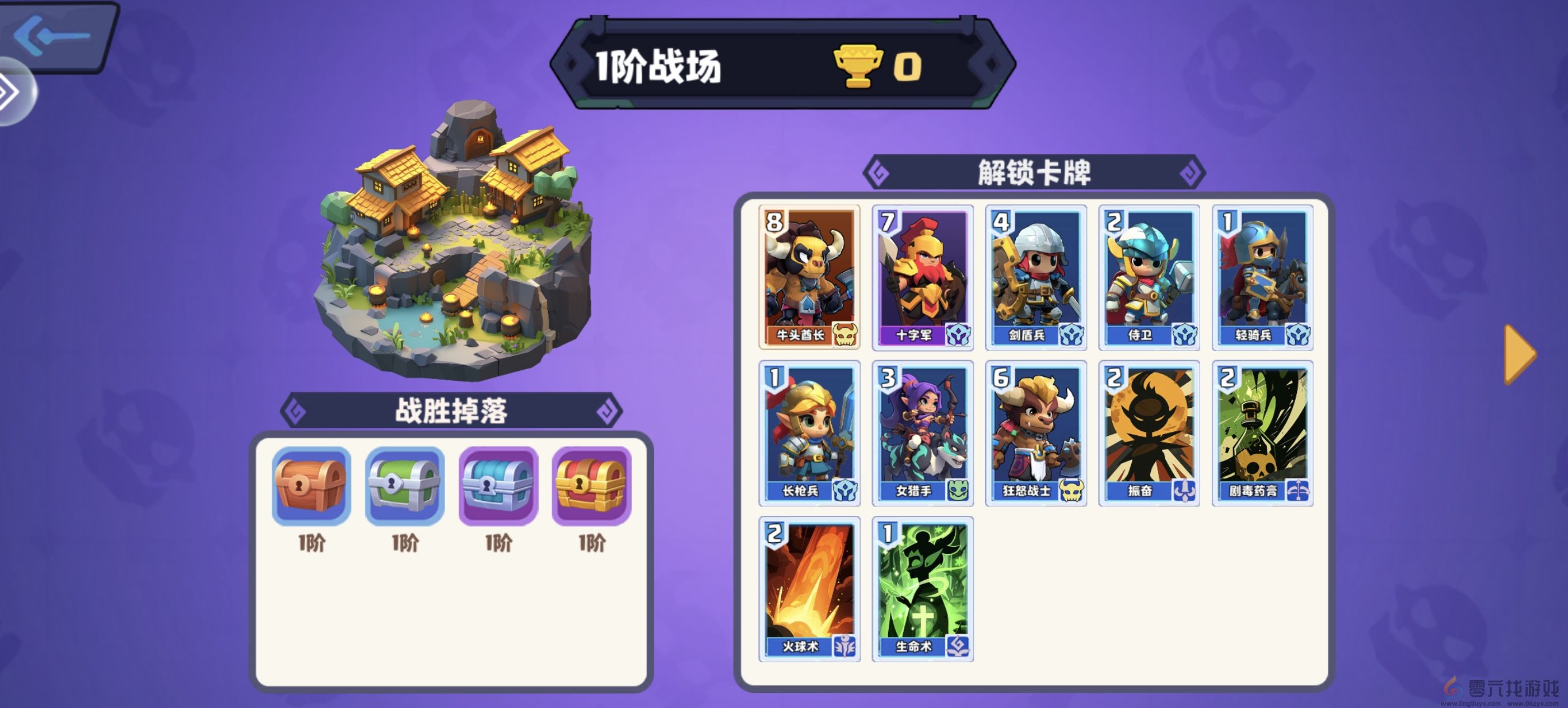 暗黑封魔录1阶战场英雄点评(图1) 暗黑封魔录1阶战场英雄点评(图1)