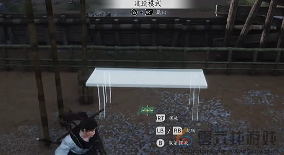 燕云十六声悬檐之下3怎么过(图8) 燕云十六声悬檐之下3怎么过(图8)