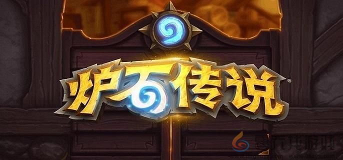 炉石传说星际英雄传大哥德卡组代码分享