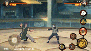 火影忍者手游不动技能一览(图24) 火影忍者手游不动技能一览(图24)