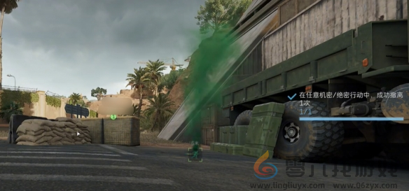 三角洲行动s3失去联系怎么过(图5) 三角洲行动s3失去联系怎么过(图5)