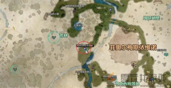 宣誓画家的遗憾藏宝图获取方法分享(图7) 宣誓画家的遗憾藏宝图获取方法分享(图7)