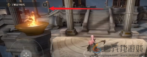 黑色信标2-9宝箱在哪(图7) 黑色信标2-9宝箱在哪(图7)